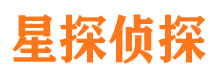 汉中寻人公司